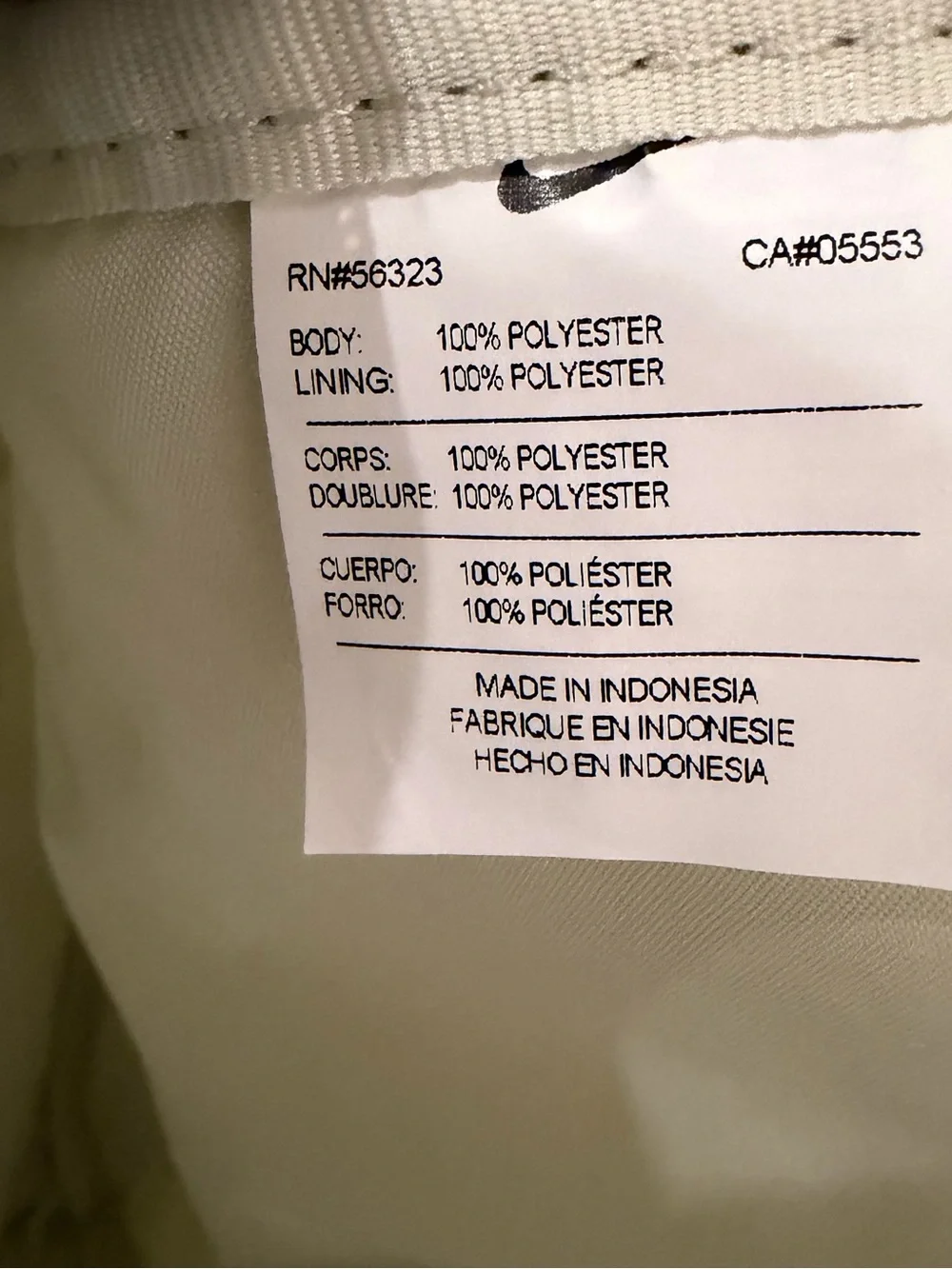 Nike Sage Green 2L Backpack with Gold Logo